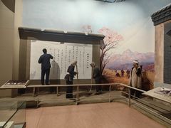 -中国农业博物馆