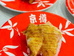 -京樽回転寿司(奥林匹克店)