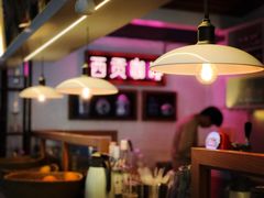 -CHINCHIN 青青·泰国料理(万象食家店)