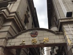 -武汉两江游览·夜游长江(汉口粤汉码头)