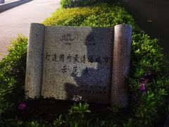 -河坊街景区