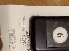 -COSTA COFFEE(西直门店)