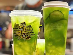 -桂桂茶(恒基名人店)