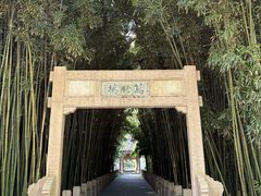 -采石矶景区