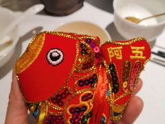 -阿五黄河大鲤鱼(纬三路店)