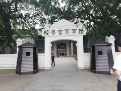 -长洲岛