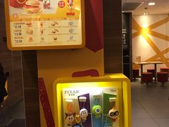 -麦当劳(衡阳中心汽车站店)