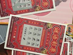 -剧狐剧本杀·月球探案馆(人民广场1号店)