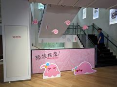 -Sony Store 索尼(上海淮海中路店)