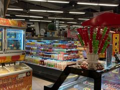 -blt精品超市(KKMALL京基店)