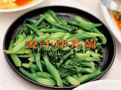 -香港富临皇宫(扬名广场店)