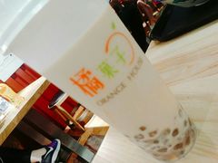 -橘菓子·果茶专家(直通车店)