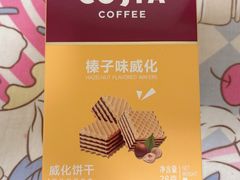 -COSTA COFFEE(上海五玠坊店)