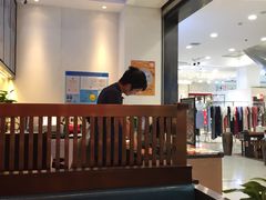 -谷田稻香