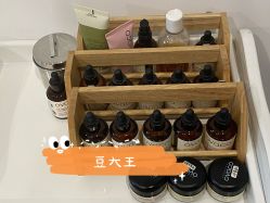 -YooMee优美智能科技美肤机构