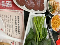 -德羊府老北京羊蝎子火锅