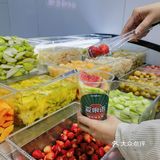 🍑真的酸Q！夏果语酸嘢，它带着水果拌辣椒来啦 ！