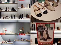 -茂业百货(东门店)