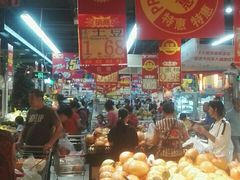 -广百家超市(大东海店)