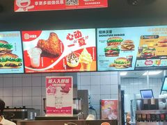 -汉堡王(房山绿地缤纷城店)