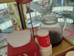 -海底捞火锅(之心城店)