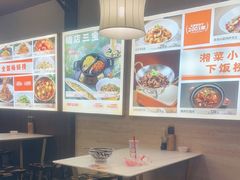 -阿瓦山寨·湘菜现炒·剁椒鱼头王(咸阳总店)