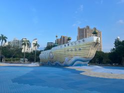 -深圳市儿童乐园