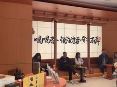 -茶话弄(中贸广场店)
