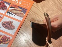 -谷丽麦馕新疆菜·清真(步步高梅溪新天地店)