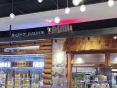 -河坝烧烤串城(金达莱店)