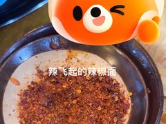 -正南齊北重庆老火锅(光华村直营店)