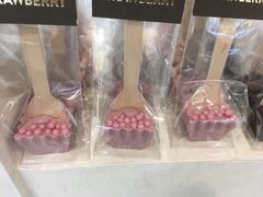 -喜茶(上海兴业太古汇店)