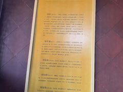 -钱王祠