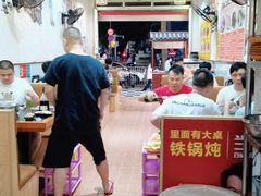 -聚味罗记大排檔·烧烤·鲜鱼杂·甲鱼煲(科学馆店)