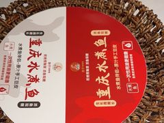 -辣婆婆(悠唐店)