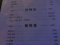 -阿卡贝拉音乐汇(印象城店)