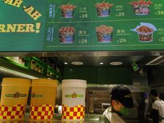 -Potato Corner(广州天河城店)