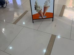-万宝财富商业广场