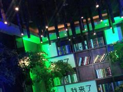 -观唐足道SPA养生会馆(南湖店)