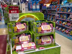 -玩具反斗城(海港城店)