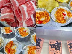 -旺记碳烤肥牛(总店)