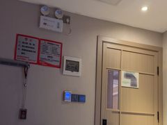 -懂生足疗SPA·康怡(天河北店)