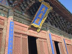 -代州文庙