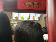 -鸡鸣赐茶(鸡鸣寺路店)