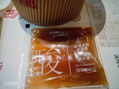 -西少爷(五道口店)