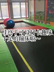 -美加乐儿童乐园(江宁文鼎广场店)