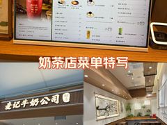 -银泰百货(海宁店)