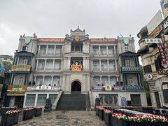 -横店广州街·香港街