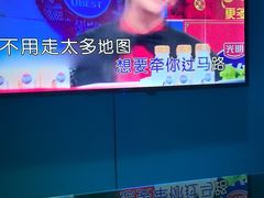 -唯爱KTV聚会餐厅(仙林东城汇店)