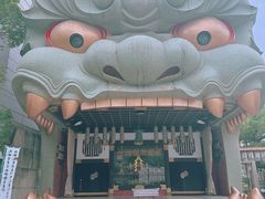 -难波八坂神社